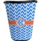 Zigzag Waste Basket - Single Sided (Black) (Personalized)