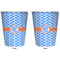Zigzag Trash Can White - Front and Back - Apvl