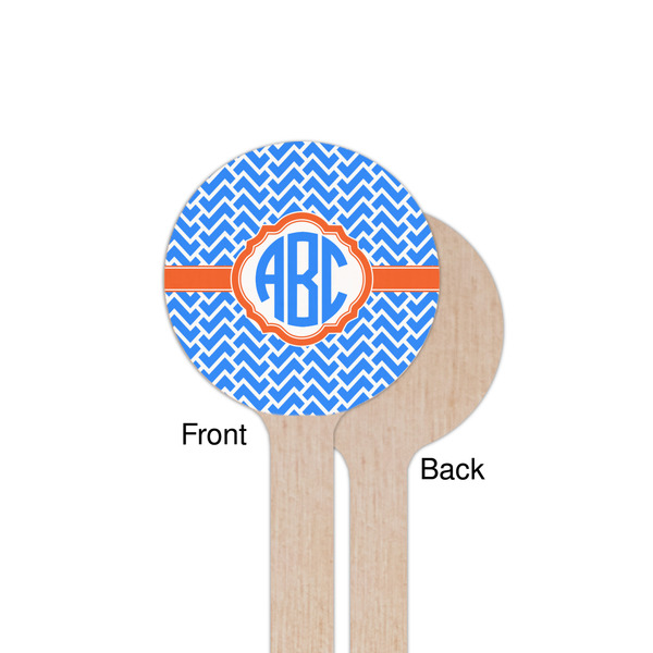 Zigzag Wooden 7.5" Stir Stick - Round - Single Sided - Front & Back