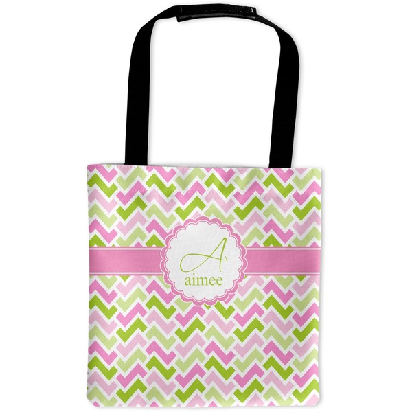 Custom Pink & Green Geometric Auto Back Seat Organizer Bag (Personalized)