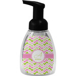 Pink & Green Geometric Foam Soap Bottle (Personalized)