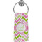 Pink & Green Geometric Hand Towel (Personalized)