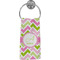 Pink & Green Geometric Hand Towel - Full Print (Personalized)