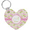 Pink & Green Geometric Heart Keychain (Personalized)