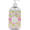 Pink & Green Geometric Plastic Soap / Lotion Dispenser (16 oz - Large - White) (Personalized)