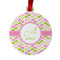 Pink & Green Geometric Metal Ball Ornament - Double Sided w/ Name and Initial