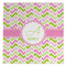 Pink & Green Geometric Microfiber Dish Towel (Personalized)