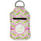 Pink & Green Geometric Sanitizer Holder Keychain - Small (Front Flat)