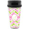 Pink & Green Geometric Travel Mug (Personalized)