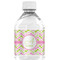 Pink & Green Geometric Water Bottle Label - Single Front