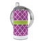 Clover 12 oz Stainless Steel Sippy Cups - FULL (back angle)