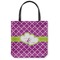 Clover Canvas Tote Bag - Medium - 16"x16" (Personalized)