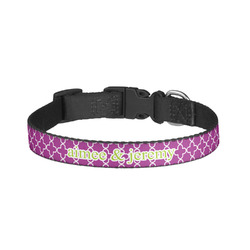 Clover Dog Collar - Small (Personalized)