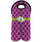 Clover Double Wine Tote - Front (new)