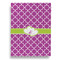 Clover Garden Flags - Large - Double Sided - BACK