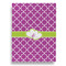 Clover House Flags - Double Sided - BACK