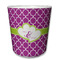 Clover Kids Cup - Front