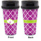 Clover Travel Mug Approval (Personalized)