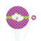 Clover Round Plastic Stir Sticks (Personalized)