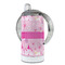 Princess Carriage 12 oz Stainless Steel Sippy Cups - FULL (back angle)