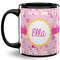 Princess Carriage 11 Oz Coffee Mug - Black (Personalized)