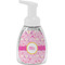 Princess Carriage Foam Soap Bottle (Personalized)