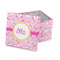 Princess Carriage Gift Boxes with Lid - Parent/Main