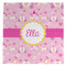 Princess Carriage Microfiber Dish Towel (Personalized)