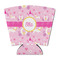 Princess Carriage Party Cup Sleeves - with bottom - FRONT