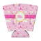 Princess Carriage Party Cup Sleeve - with Bottom (Personalized)