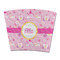 Princess Carriage Party Cup Sleeves - without bottom - FRONT (flat)