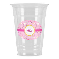 Princess Carriage Party Cups - 16oz (Personalized)