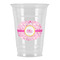 Princess Carriage Party Cups - 16oz (Personalized)