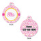 Princess Carriage Round Pet ID Tag - Large - Approval