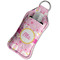 Princess Carriage Sanitizer Holder Keychain - Large in Case