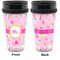 Princess Carriage Travel Mug Approval (Personalized)