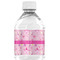 Princess Carriage Water Bottle Label - Back View