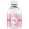 Princess Carriage Water Bottle Label - Single Front