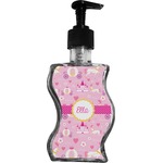 Princess Carriage Wave Bottle Soap / Lotion Dispenser (Personalized)