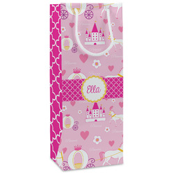 Princess Carriage Wine Gift Bags - Matte (Personalized)