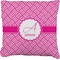 Square Weave Faux-Linen Throw Pillow 18" (Personalized)