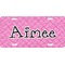 Square Weave Front License Plate (Personalized)