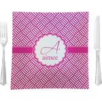 Square Weave Glass Square Lunch / Dinner Plate 9.5" (Personalized)