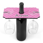 Square Weave Wine Bottle & Glass Holder (Personalized)