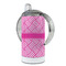 Square Weave 12 oz Stainless Steel Sippy Cups - FULL (back angle)