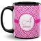 Square Weave Coffee Mug - 11 oz - Full- Black