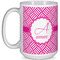 Square Weave 15 Oz Coffee Mug - White (Personalized)