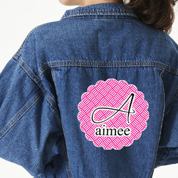 Square Weave Large Custom Shape Patch - 2XL (Personalized)