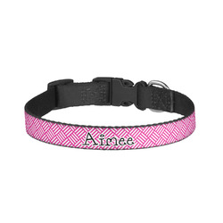 Square Weave Dog Collar - Small (Personalized)