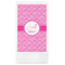 Square Weave Guest Paper Towels - Full Color (Personalized)